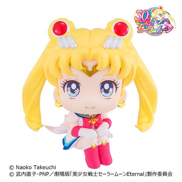 Super Sailor Moon, Gekijouban Bishoujo Senshi Sailor Moon Eternal, MegaHouse, Pre-Painted, 4535123833366